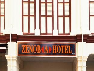 Zenobia Khách sạn 2*
