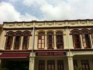 Zenobia Khách sạn